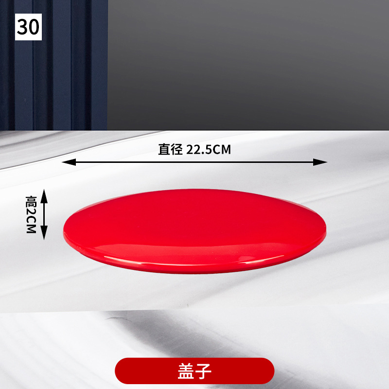 49호 뚜껑 (빨간색)