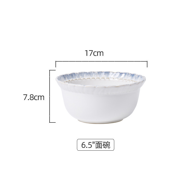 스모크 블루 - 6.5inch 국수 그릇