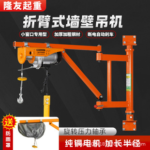 220v�����۱�ʽ���C�Ӻ�֧�ܿ����D���ڵ��C�ڒ�ʽ����С�����ؙC