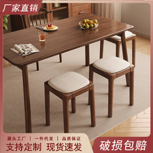 小实木凳子可包高软凳子餐桌方凳客厅简约木头凳子家用矮凳叠放凳