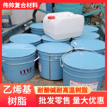 �A����ϩ����֬ MFE-2 MFE-3 �Ϻ���ͩ�Ͼ��h����ϩ����֬���l