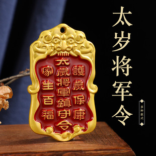 �S�����l�Ͻ���L�ҾӼ�����Ƶ������̫�q��܊�� ���ƒ��