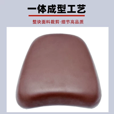 Electric car cushion — Suitable for New National Standard Electric