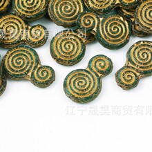 ���l�ݿ��M�� 16&times;11mm ��ɫ���J�Ŷ������� DIY��������Ʒ����