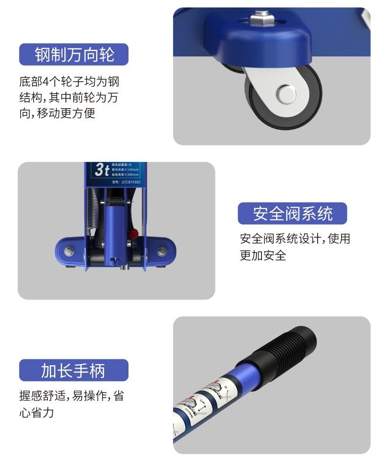 Horizontal Hydraulic Oil Press 0kg Ton 3 Ton 4 Ton 5 Ton 4S Shop Auto Repair Shop Car and Truck Tire Changing Tool Auto Repair