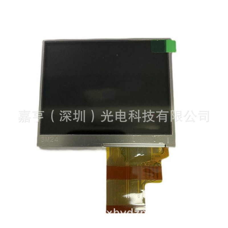 Price consultation of black horse Yinuo Sumitomo Fujikura diweipu optical fiber fusion splicer Display LCD screen Price consultation of black horse Yinuo Sumitomo Fujikura diweipu optical fiber fusion splicer Display LCD screen