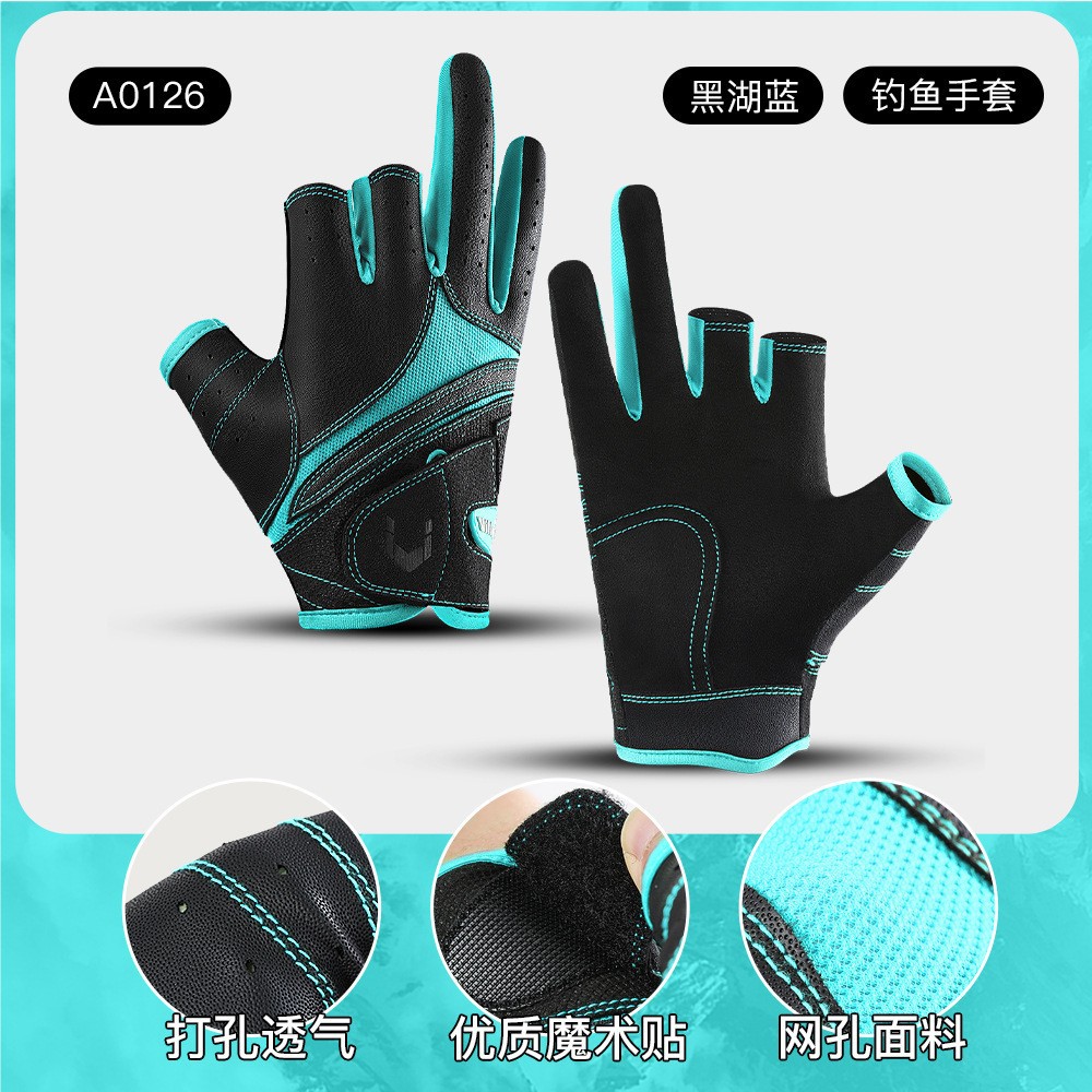 Ciclismo al aire libre Guantes de pesca de Luya, tres dedos, cebo antiadherente, equipo especial de pesca, resistente al desgaste y antideslizante