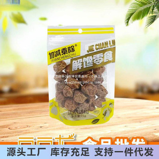 �Ӝp�˳�Ԓ÷���ǽ�۸ʲ����������������k�������e�����ʳ