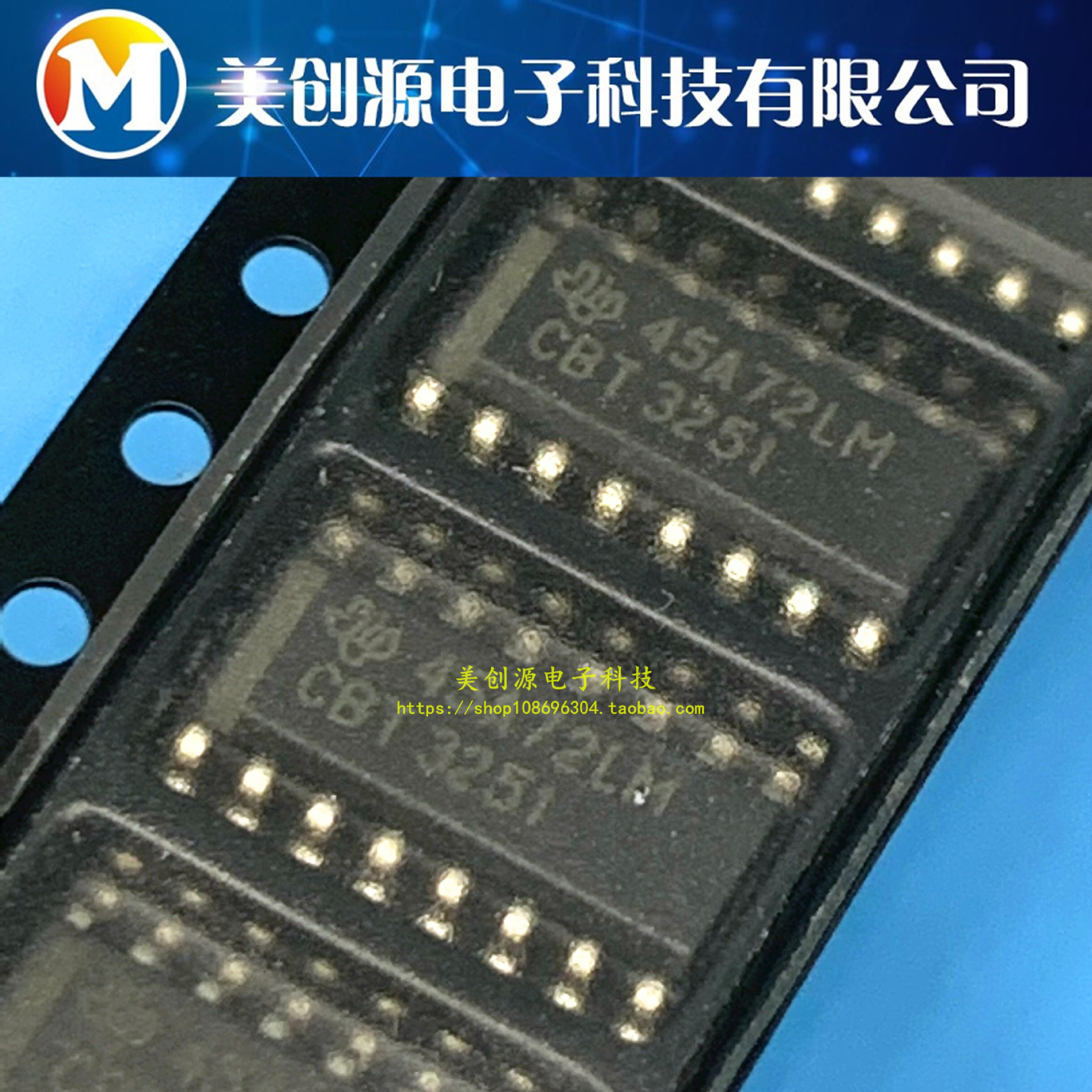 SN74CBT3251DR 丝印CBT3251 窄体贴片SOIC-16 全新原装TI可直拍