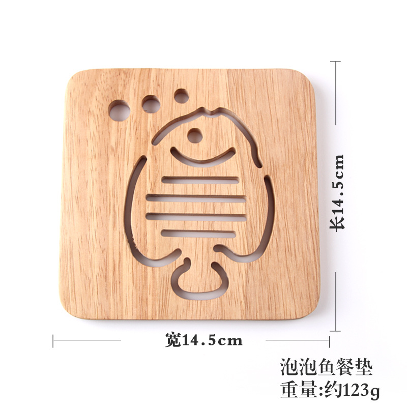 고무 목재 14.5 평방 매트-거품 물고기