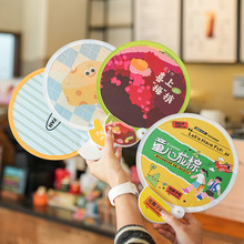 �w�P���Ӷ����ļ��W�t������Ԯ��ʽ��ͨ�V�淴���ۯB�F�ȶ���logo