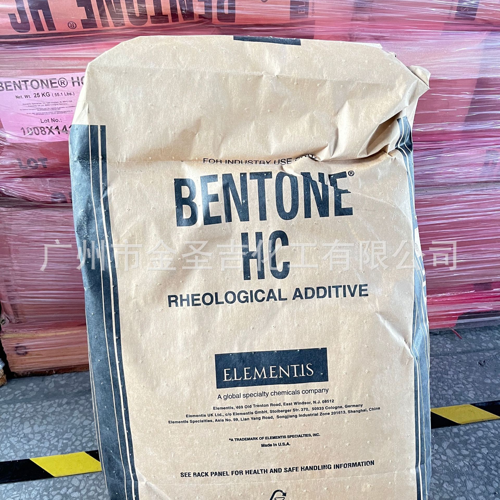 海名斯德谦 Bentone HC水性锂蒙脱石膨润土 建筑材料水处理膨润土