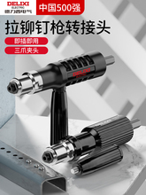 �������Tᔘ�늄����T�������D�Q�^����ᔘ�����ȫ�Ԅӳ�о���^