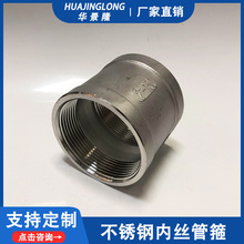 304���P䓃Ƚz�ܹ�ֱͨ316���ݼy�p�^����ֱͨ���^�ܹ��T���ܼ�