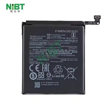 BM4R mС XIOAMI 10ഺ/10 LITE 늳 lOEM