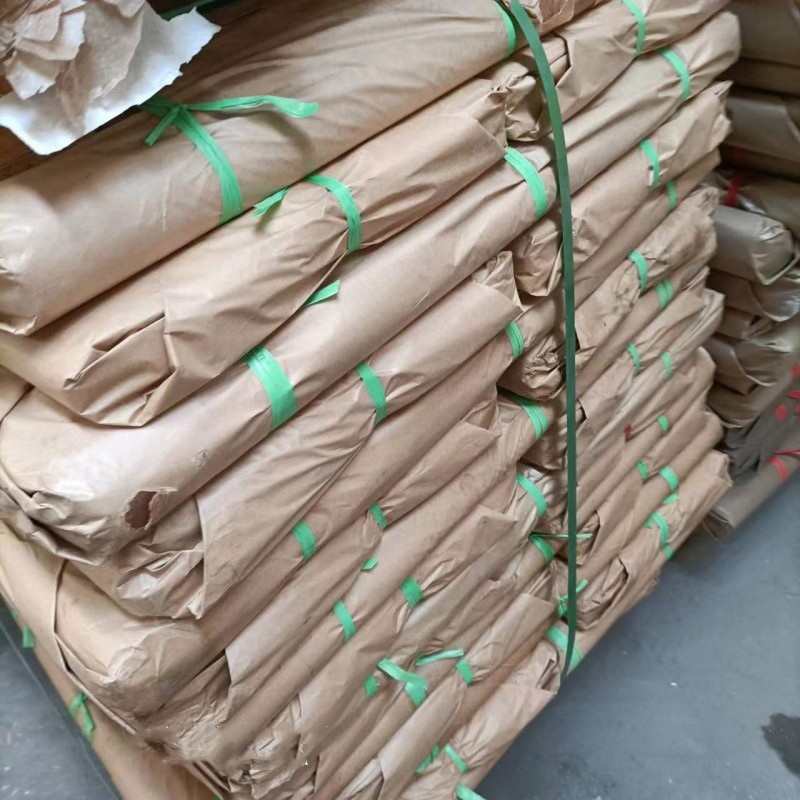 微信图片_20230327194128_副本