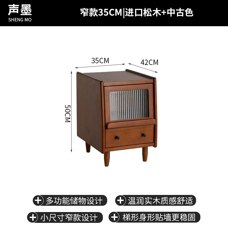 좁은 중세 소나무