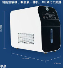YQ-300ԴͷȪнӾˮOEM