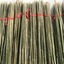 小竹竿蔬菜爬藤竹杆架种菜园搭架豆角架篱笆栅栏彩旗杆细竹子包邮