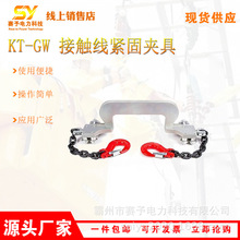 �������ތ����Q����KT-GW ���|���o�̊A�߱�yʽ�܇���o�̊A