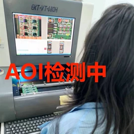 SMT贴片;电子组装加工;电子焊接加工