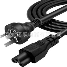 2m3ᘵ�ICE 320-C13�����Դ������|����IEC C5�����Դ��|