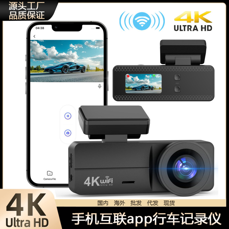 Cross-Border 4K Driving Recorder Wifi Ultra-High Definition Front and Rear Dual Camera Night Vision 24H Parking Monitoring Gps Reversing Image