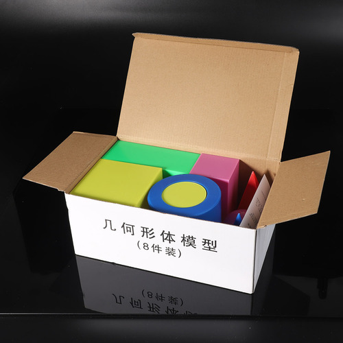 Solid geometry shape volume model teaching aid cube rectangular prism cylinder cone demonstration teaching supplies