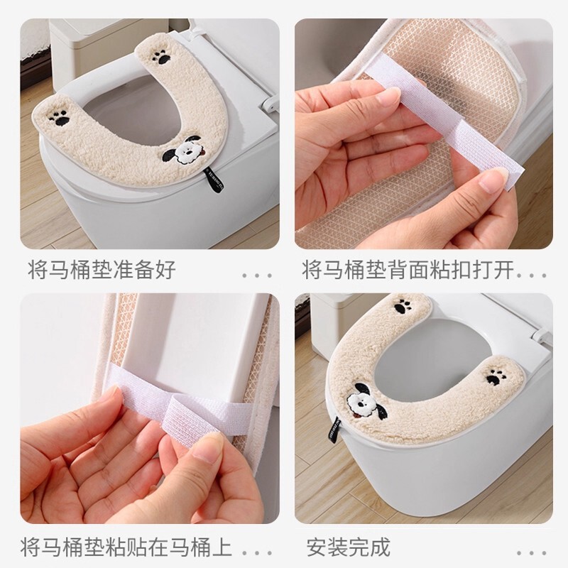 马桶坐垫2025新款家用厕所坐便器垫圈加厚马桶垫四季通用坐便垫冬|undefined