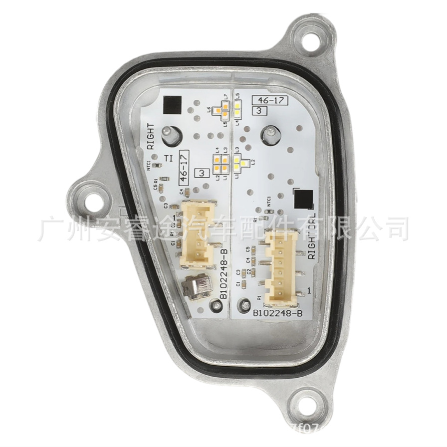 6F0941475/6F0941476, a brand new LED daytime running light source module, is suitable for the SEAT ARONA biz
