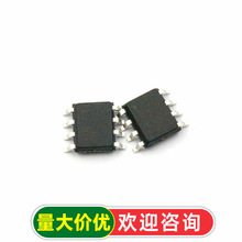 IR2103STRPBF SOP-8 �NƬMOSFET/IGBT�������O�� mosЧ����