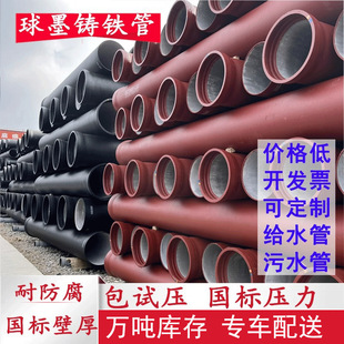 �F؛��ī�T�F��dn150 200 300 400 500 600 800 ��ˮ��ĥ�oˮ��k9