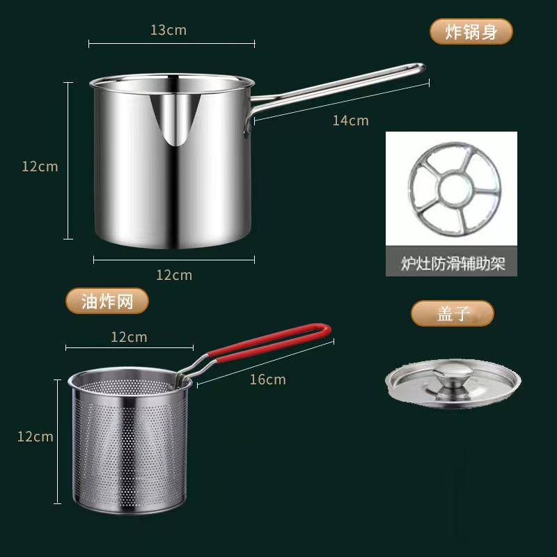 Nồi chiên sâu 201 + giỏ chiên tay cầm màu đỏ + vỉ bếp + nắp