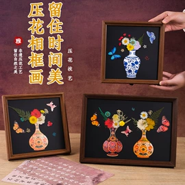 创意礼品套装;灯笼;其他美术用品