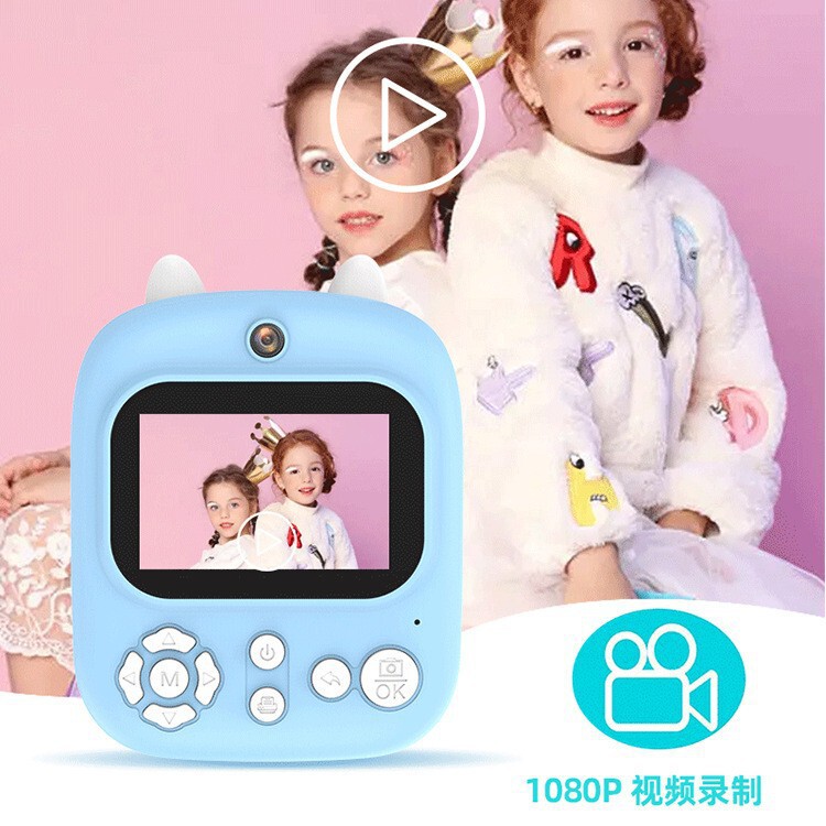 P2 Instant Camera for Kids, Printable Cartoon Phone Slr Camera, Children's Gift Toy Digital P2 Instant Camera for Kids, Printable Cartoon Phone Slr Camera, Children's Gift Toy Digital