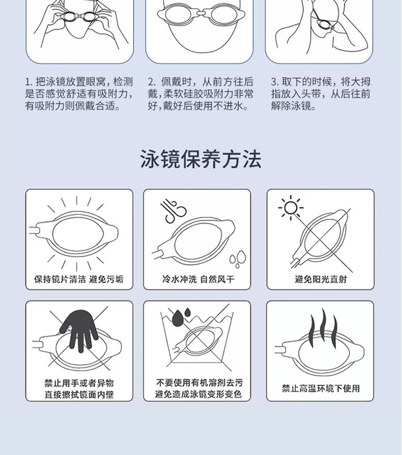 描述图_26.jpg