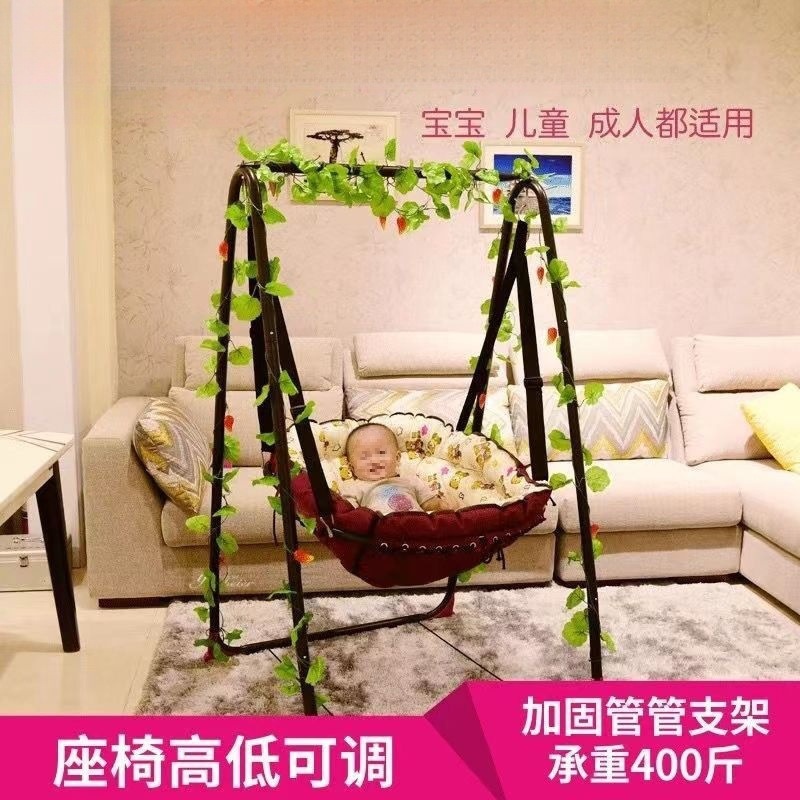 Cradle Hanging Chair Swing Hanging Basket Baby Rocking Chair Rocking Bed Indoor Adult Swing Balcony Lazy Hanging Chair Guangzhou