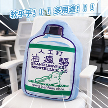 �¿������L�ͱ��턓��ins�h�����|��ͨ���m������������ſ��