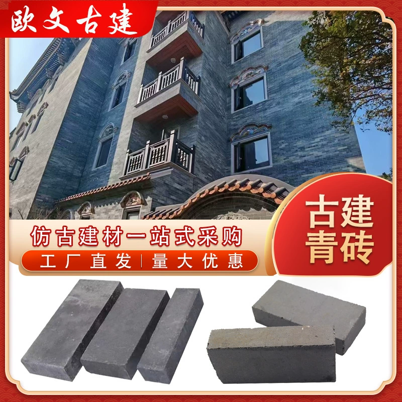 Зеленая кирпичная настенная плитка, старинная городская стена, красивая сельская настенная плитка, шестигранная светлая квадратная плитка, зеленая плитка городской стены