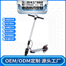 热卖儿童电动滑板车6-12岁折叠便携滑板车迷你踏板外出助力代步车