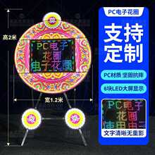 ���m�l�⼈����PC��ӻ�ȦLED����������ϴ���ỨȦ�Ӻ���ĥ