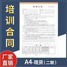 ��Ӗ���Փ����g�C����ȭ���WУ��������ͬ�赸ˇ�g���ąf�h��