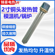 ˮ������l��ܷ��mҺʽ偠tģ�ؙCЬ�C�_ˮ�C�ӟ�ܼӟ�����l