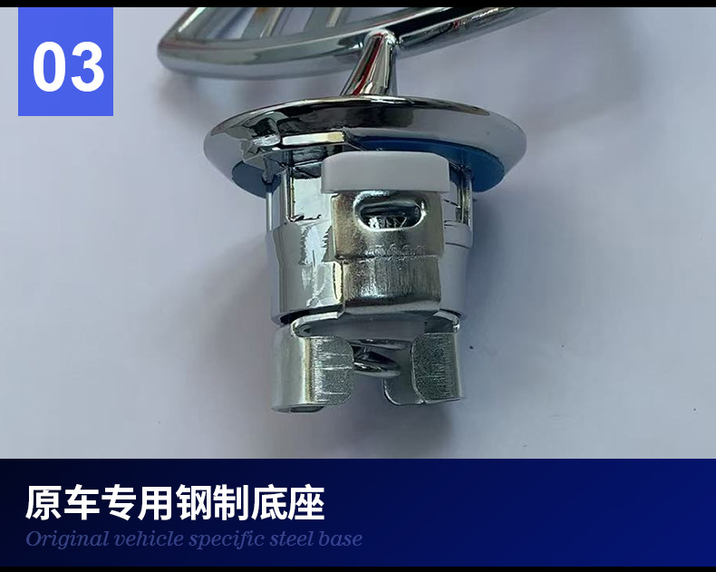 Suitable for Mercedes-Benz Front Emblem E-Class E300L Modified C-Class C200L Car Emblem S-Class S350 Hood Front Emblem