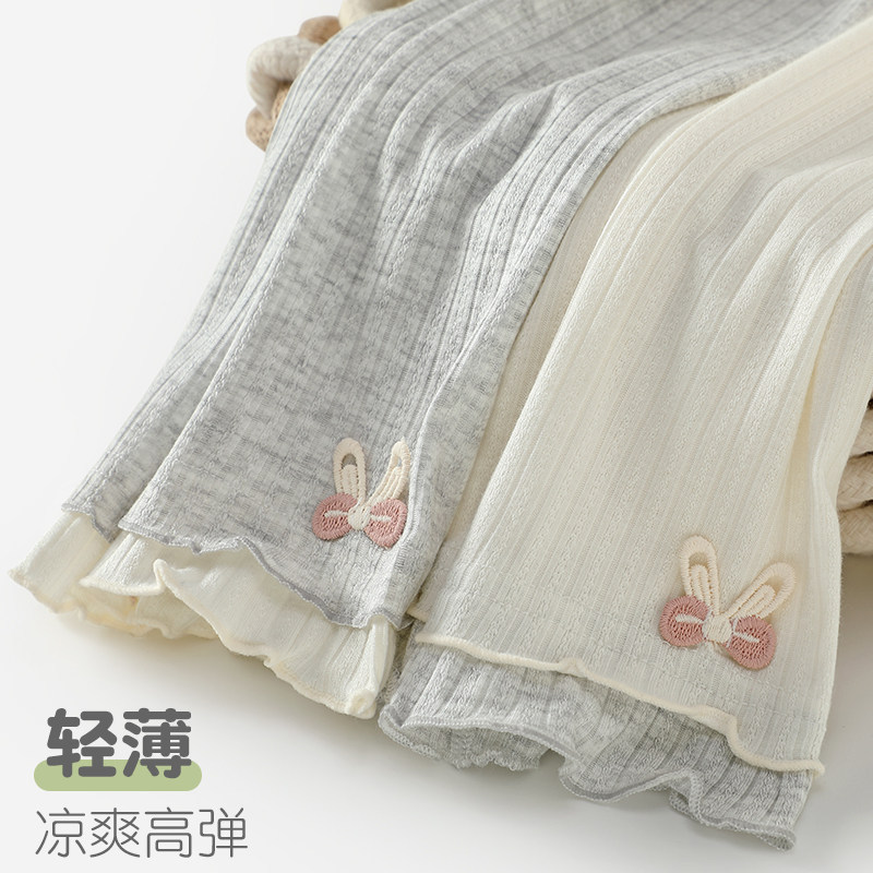 Girls' Modal Thin Leggings, New Spring/Summer Casual Korean Style, Stylish, Breathable, Versatile, Solid Color, Cropped Pants