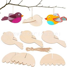 DIY�ֹ�������ˇƷ3Dľ��С�B�ͻ�b����ͯ�̾߰��߲��L
