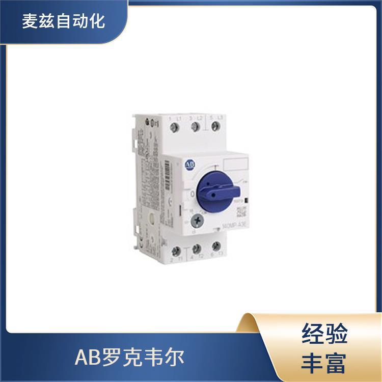 保护断路器 Allen Bradley ROCKEWLL PLC模块 1756-SPESMNRMXT