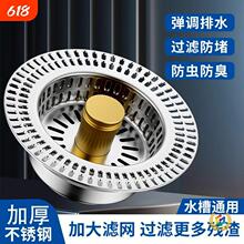 ���P䓏N��ˮ���^�V�Wϴ����©ˮ����ˮ���������������о