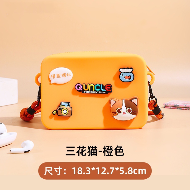 Caja para teléfono móvil-Tres flores gato naranja