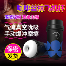 �¿�Ƚz�m�w�C�������[���ք���ο�����ֵ����-SHD-S611-2